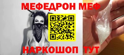 гашиш Кумертау