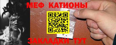 гашиш Кумертау