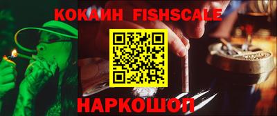 гашиш Кумертау