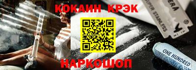 гашиш Кумертау