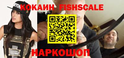 гашиш Кумертау