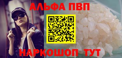 гашиш Кумертау