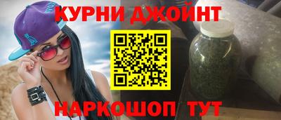 наркотики Кунгур