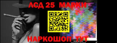 МДМА Кулебаки