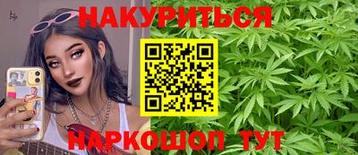 наркотики Кунгур
