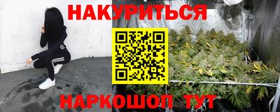 гашиш Кумертау