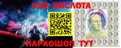 гашиш Кумертау