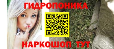 МДМА Кулебаки