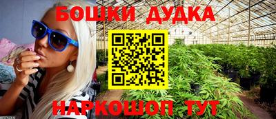 гашиш Кумертау