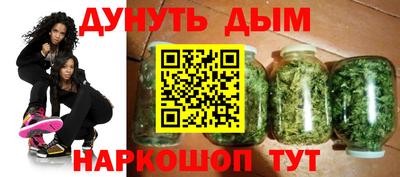 МДМА Кулебаки