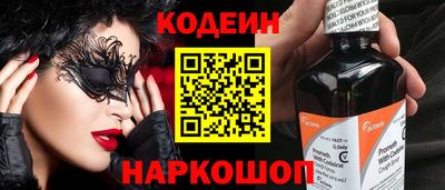 гашиш Кумертау