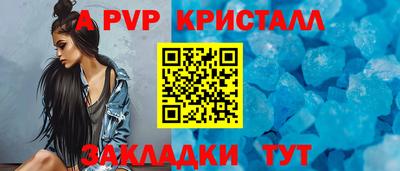 наркотики Кунгур