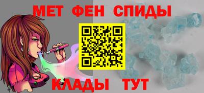 наркотики Кунгур