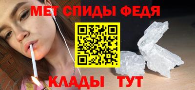 гашиш Кумертау