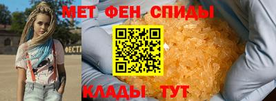МДМА Кулебаки
