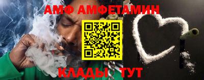 МДМА Кулебаки