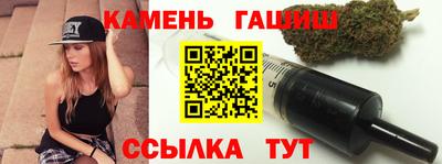 наркотики Кунгур